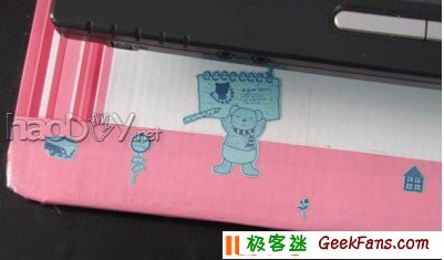 科技小制作-自制DIY笔记本散热底座