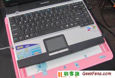 科技小制作-自制DIY笔记本散热底座