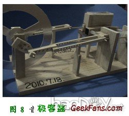 科技小制作-自制简易蒸汽机