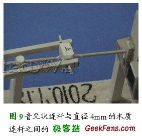 科技小制作-自制简易蒸汽机