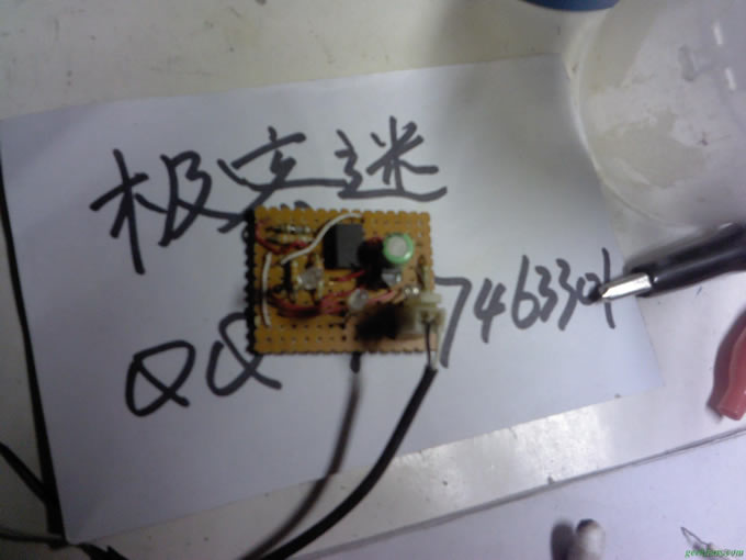 科技小制作-教你制作呼吸灯