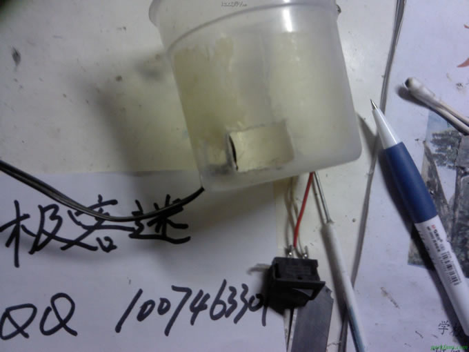 科技小制作-教你制作呼吸灯