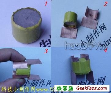 科技小制作-自制电磁船模型