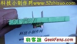 科技小制作-自制电磁船模型