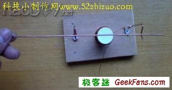 科技小制作-制作电磁秋千