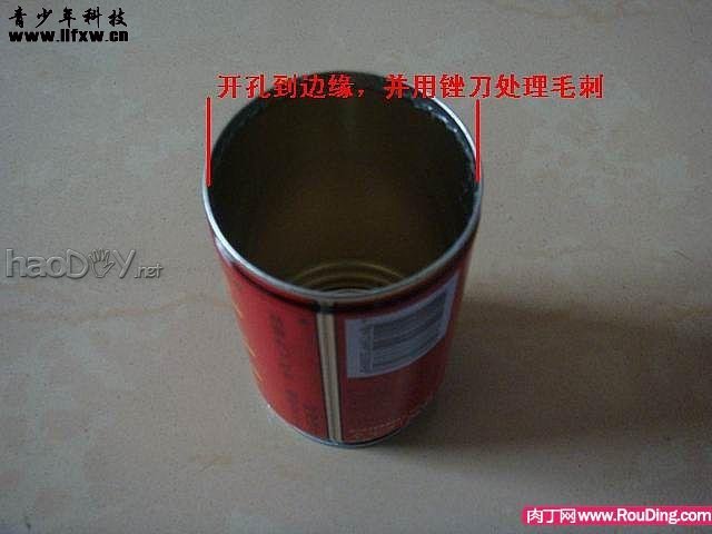 科技小制作-用老花镜手工制作天文望远镜