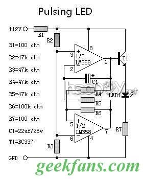 科技小制作-DIY制作呼吸灯
