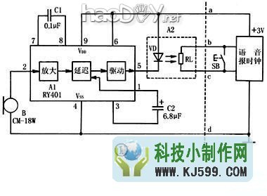科技小制作-制作声控式语音报时钟