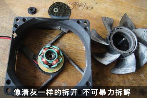 科技小制作-用电脑旧风扇DIY风力发电机