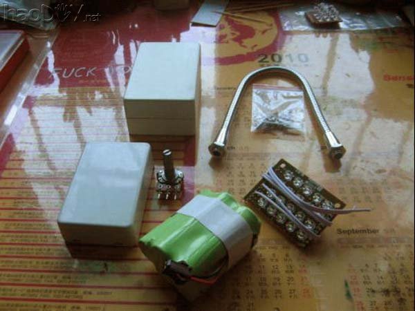 科技小制作-自制充电LED台灯