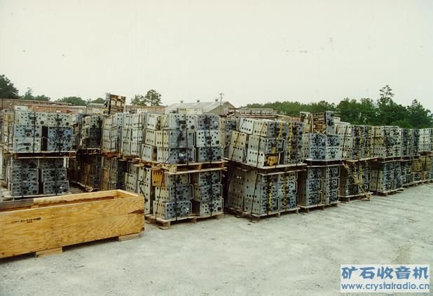 R-390A / URR 高级收信机