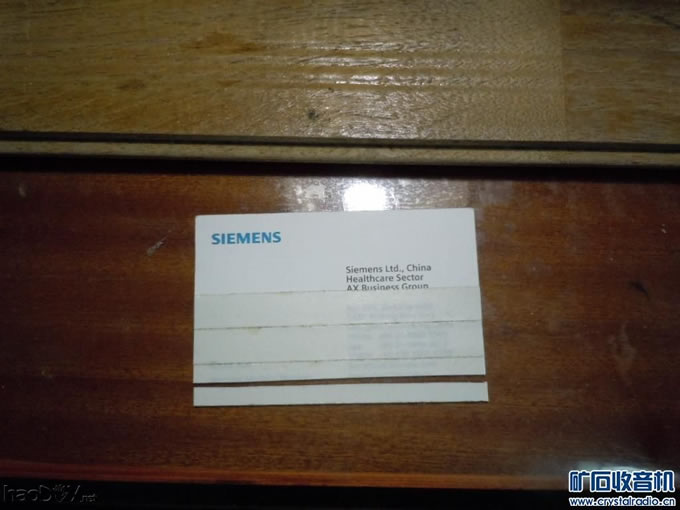 业余制作6P1开关电源