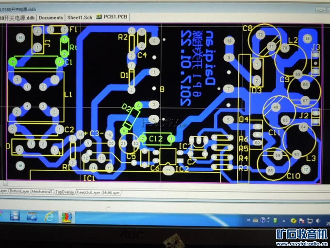 业余制作6P1开关电源