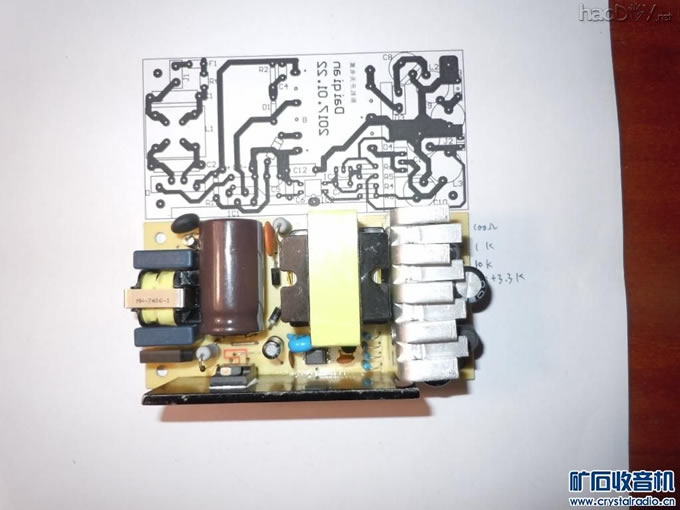 业余制作6P1开关电源