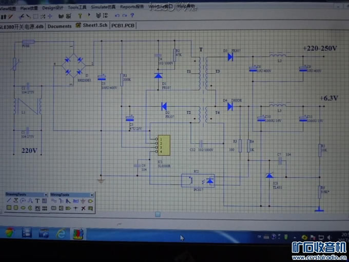 业余制作6P1开关电源