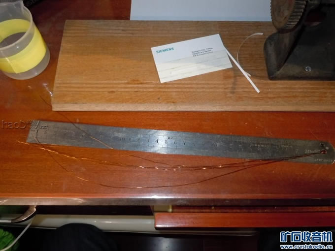 业余制作6P1开关电源