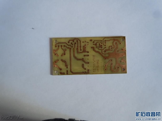 业余制作6P1开关电源