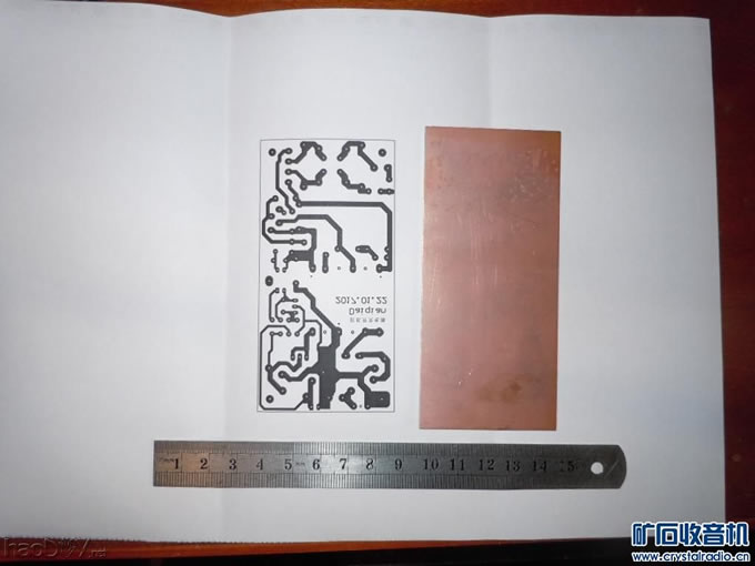 业余制作6P1开关电源