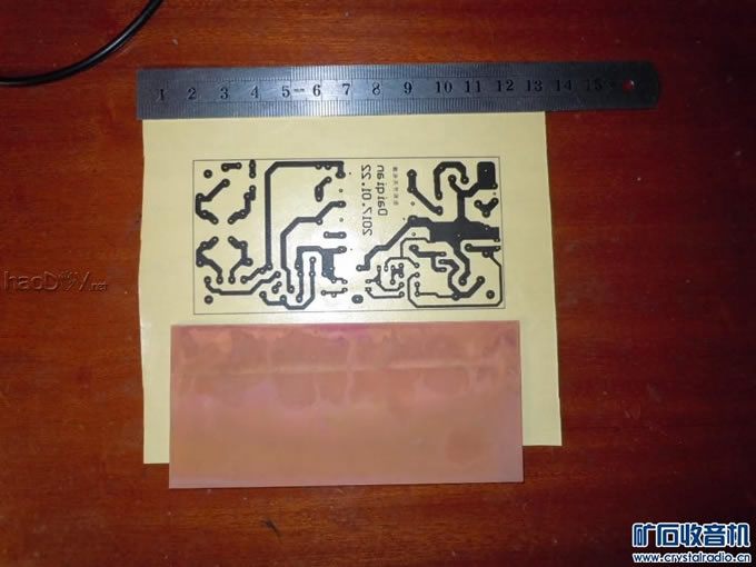 业余制作6P1开关电源