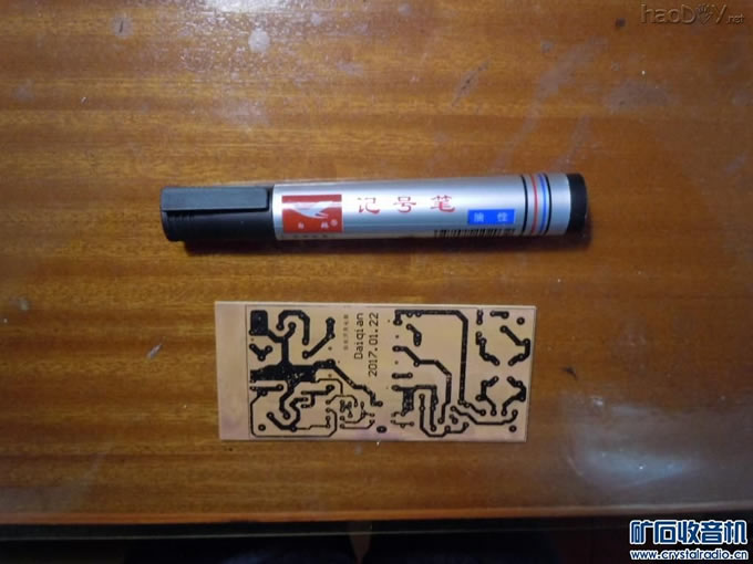 业余制作6P1开关电源