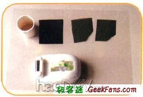 科技小制作-制作偏振万花筒