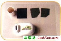 科技小制作-制作偏振万花筒