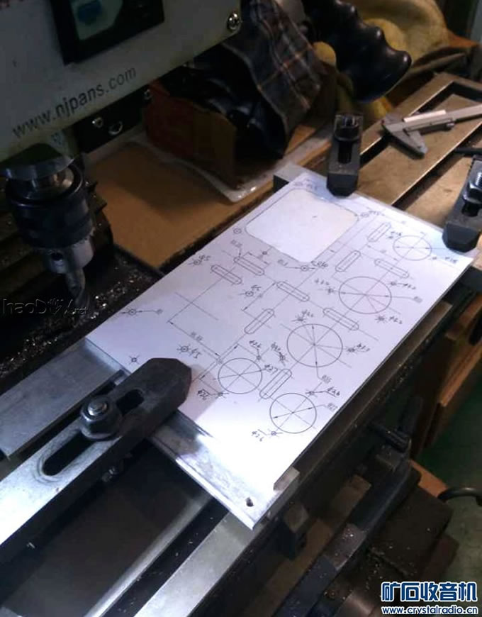 FU-50 推挽 分体式