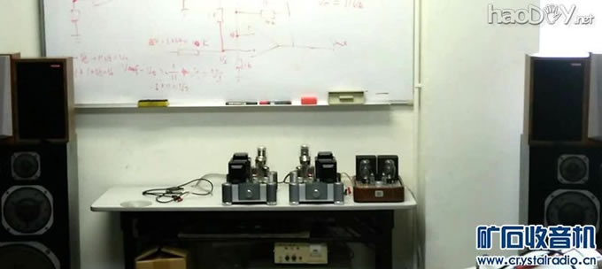 FU-50 推挽 分体式