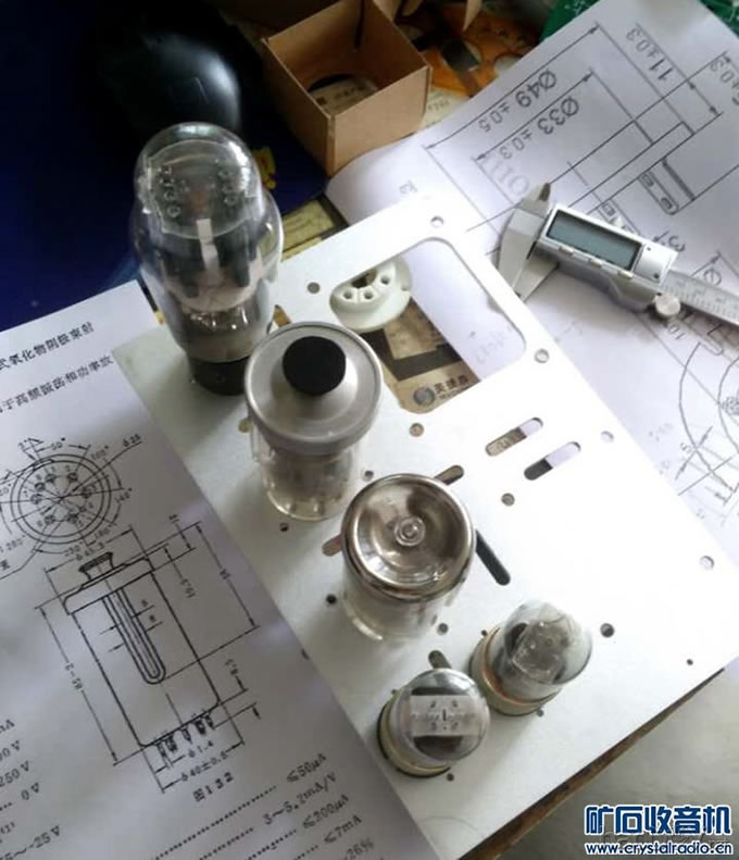 FU-50 推挽 分体式