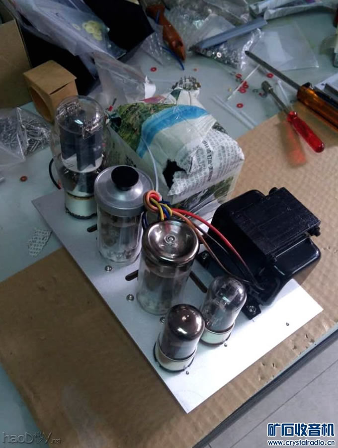 FU-50 推挽 分体式