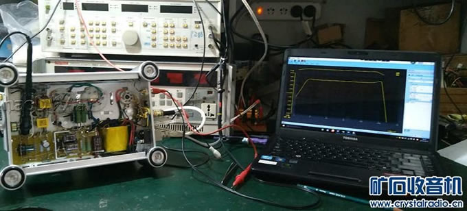 FU-50 推挽 分体式