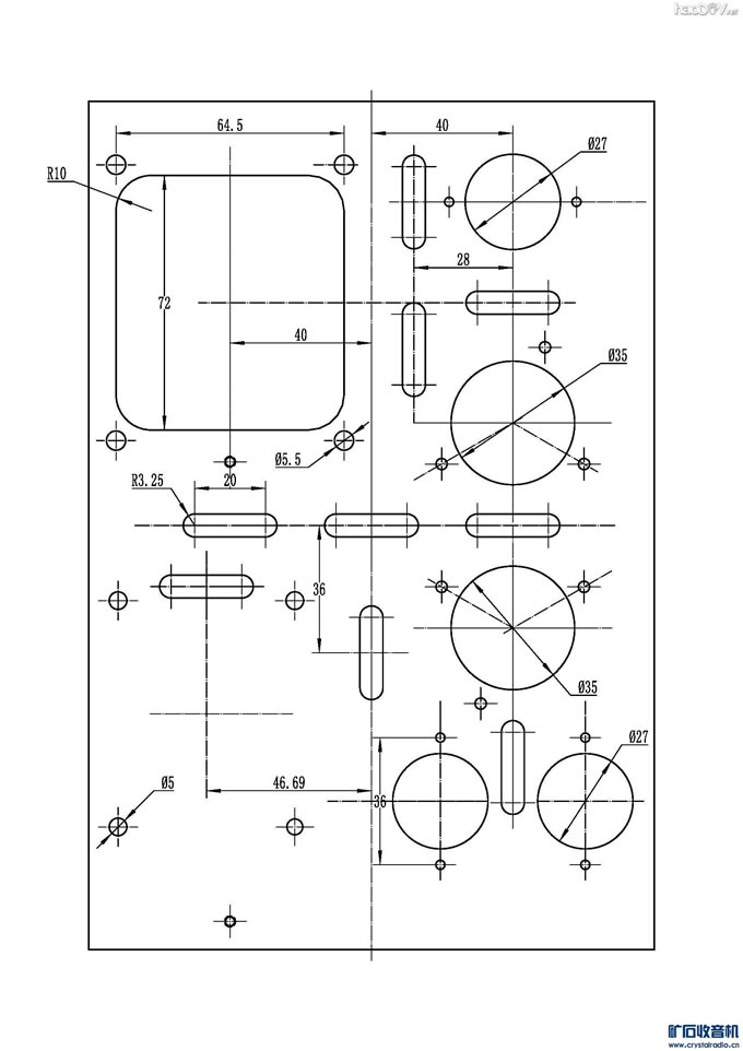 FU-50 推挽 分体式