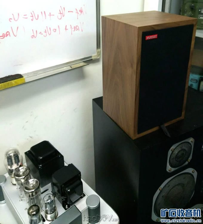 FU-50 推挽 分体式