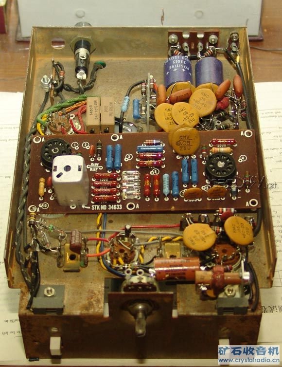 60ԭװ׼ ѺװEICO MX99