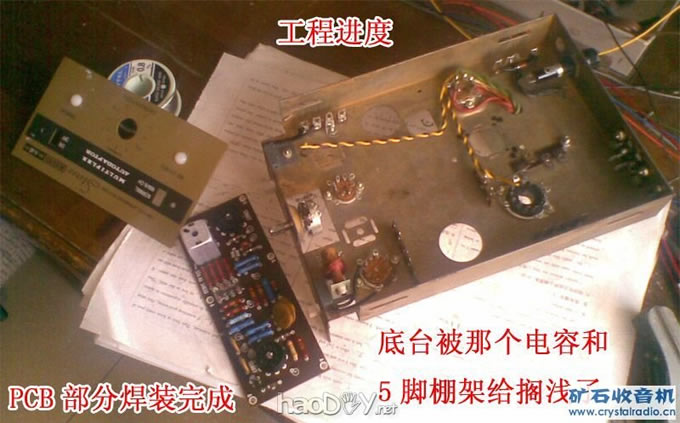 60ԭװ׼ ѺװEICO MX99