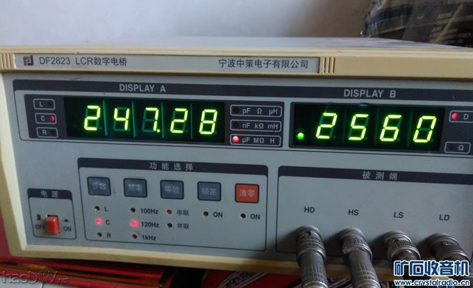 Melody Fidelily A1X 胆机维修升级纪略。修比做还费劲了