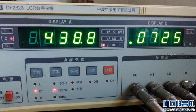 Melody Fidelily A1X 胆机维修升级纪略。修比做还费劲了