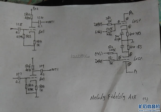 Melody Fidelily A1X 胆机维修升级纪略。修比做还费劲了