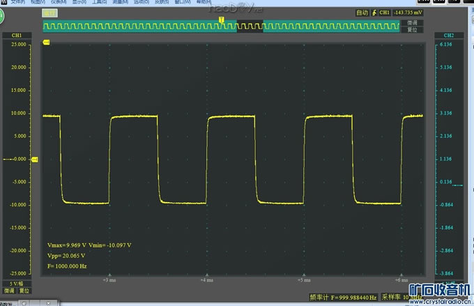 Melody Fidelily A1X 胆机维修升级纪略。修比做还费劲了