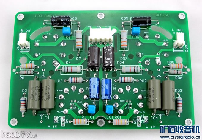 总是想做一台自己喜欢的小胆机