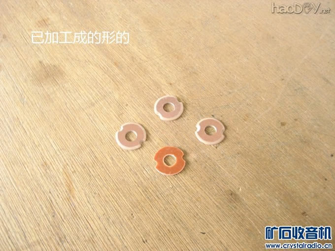 教你制作胆FM中周,解决胆FM中周困难问题