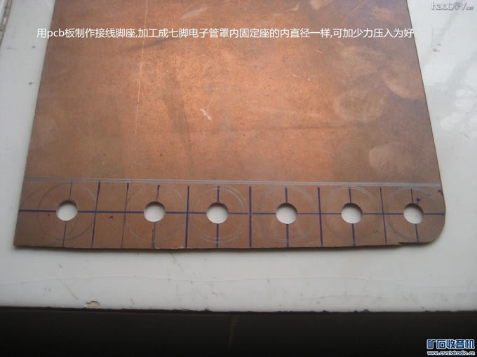 教你制作胆FM中周,解决胆FM中周困难问题