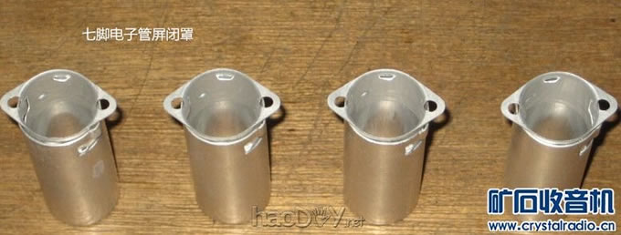 教你制作胆FM中周,解决胆FM中周困难问题