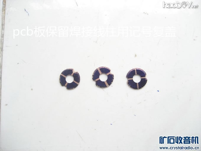 教你制作胆FM中周,解决胆FM中周困难问题