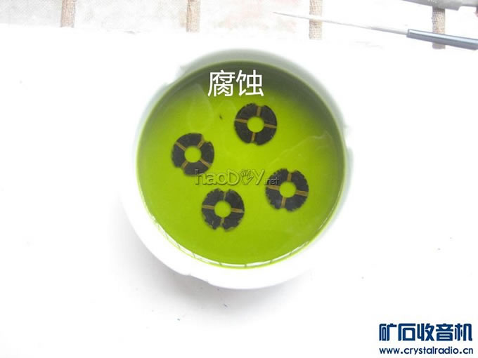 教你制作胆FM中周,解决胆FM中周困难问题