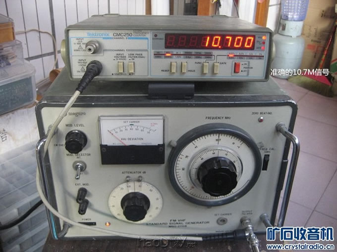 教你制作胆FM中周,解决胆FM中周困难问题