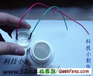 科技小制作-制作口香糖盒手电筒