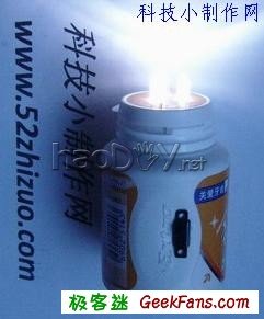 科技小制作-制作口香糖盒手电筒