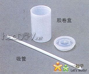 科技小制作-自己做个简易温度计