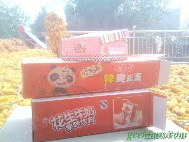 科技小制作-自制鼠标暖手宝